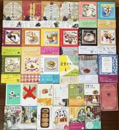 おいしい文藝　おいしい小説　本(単行本・文庫本)まとめ売り