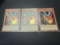 遊戯王 ドロール&ロックバード ウルトラレア　3枚