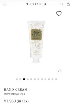 新品♡ TOCCA ハンドクリーム フローレンスの香り 45mlのサムネイル