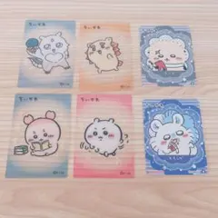 ちいかわ クリアカードセット