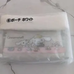 サンリオ当たりくじ シナモンロール