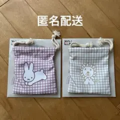 Item thumbnail for item e46df301-113c-4ba5-84a6-be5b6d931f04