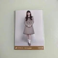 乃木坂46 小川彩 40th制服ノーマル3種 - メルカリ