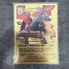 Shining Charizard GX ゴールド仕様 カード 海外限定