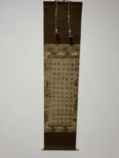 日展作家　佐藤晃永作　木彫り立ち雛　雛人形 日展作家 佐藤晃永作 木彫り立ち雛 雛人形 【公式通販】