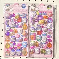 ちいかわ♡ うるちゅる　ウォーターシール　立体シール　2枚セット