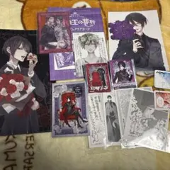 閃光のハサウェイ レーン 色紙 キルケーの魔女 機動戦士ガンダム