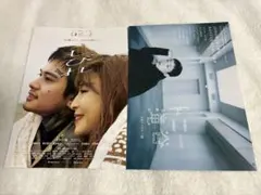 ○映画　しびれ/トニー滝谷　4Kリマスター版　フライヤー 各10枚セットのサムネイル