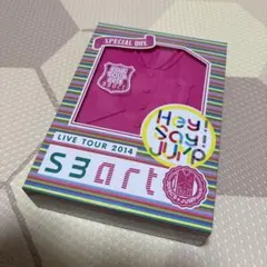 【初回限定】Hey! Say! JUMP smart SPECIAL BOX