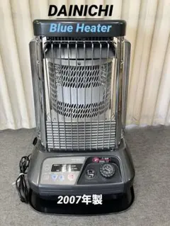 2025年最新】ダイニチ FMの人気アイテム - メルカリ