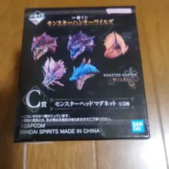 モンスター ハンター C賞 ヘッドマグネット 全5種