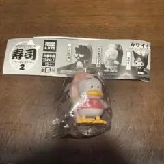 サンリオキャラクターズ　寿司2 あひるのペックル