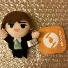 Kiramune GIGO フィンガーパペット マスコット 上村祐翔