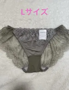 ワコール アンフィ レースショーツ Lサイズ ⑧