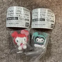 TWICE ラブリー　サンリオ　マスコット　ガチャ　ミナ　チェヨン