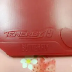 Item thumbnail for item c0716f85-0225-4373-bf64-9f31c29c872f