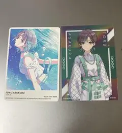 シャニマス 浅倉透 カードセット