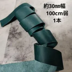 チロꕤ*.様 リクエスト 4点 まとめ商品