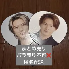 平野紫耀うちわ 2024