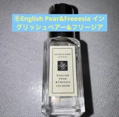 Jo Maloneイングリッシュペアー&フリージア 9mlジョーマローン