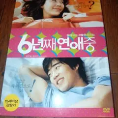 Item thumbnail for item fa19e07d-91a9-4b9c-af03-0193f3b46e9d