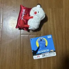 PUPPET SUNSUN ぬいぐるみマスコット