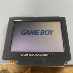 ゲームボーイアドバンスsp