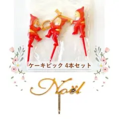 Item thumbnail for item c02d22d5-1449-43ea-8d88-4dab9e5f77d6