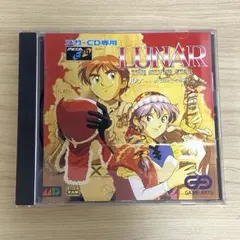 送料込み】メガCD 未開封品 ルナ シルバースター レア物 - メルカリ