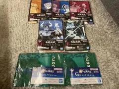 ワンピース 一番くじタオル 7枚セット
