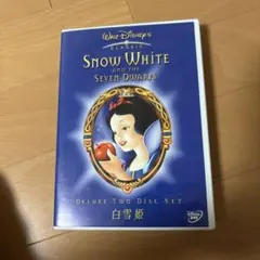 ❤  ディズニーＤＶＤプレイヤー 白雪姫 ＤＶＤ 付き 新品 未使用品 楽天市場】【1628円以上送料無料・新品】ディズニー 白雪姫