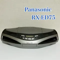 2026年最新】panasonic rx-ed75の人気アイテム - メルカリ