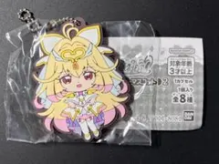 名探偵プリキュア　カプセルラバーマスコット2 キュアアルカナ