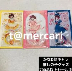 推しの子　有馬かなアクリルスタンド　47都道府県の子　和歌山　兵庫　埼玉