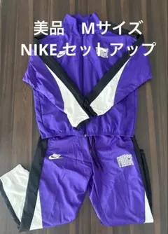 美品　NIKE FORCE バスケットボールジャケット・パンツセット