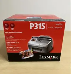 2026年最新】P315 LEXMARKの人気アイテム - メルカリ