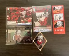 桃源暗鬼 手術岾ロクロ まとめ売り バラ売り❌