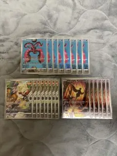 ポケモンカードAR22枚まとめ売り
