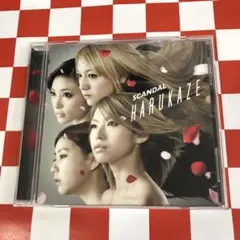 2025年最新】scandal harukazeの人気アイテム - メルカリ