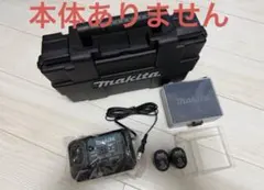 即発送 マキタ TD023DZO 7.2V オリーブバッテリ・充電器・ケース 