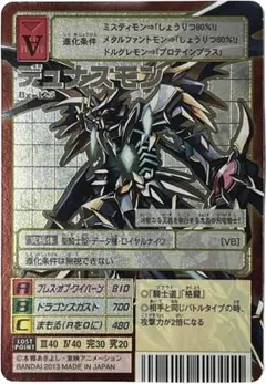 clockcocs様 リクエスト 10点 まとめ商品