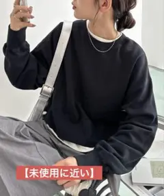 DISCOAT ショート丈カラースウェット ブラック　黒　ショートスウェット