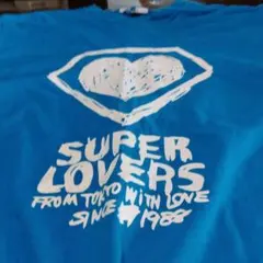 SUPER LOVERS 半袖Tシャツ ブルー ロゴプリントのサムネイル