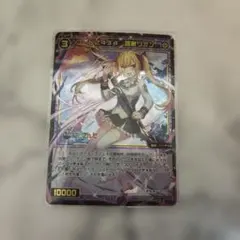ヴァイス NIKKE リアライズ マリアン SR - メルカリ