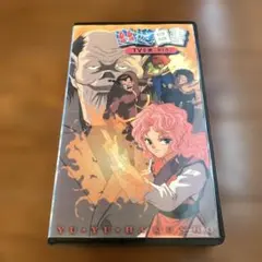 2026年最新】vhs 幽遊白書の人気アイテム - メルカリ