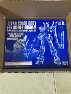 PG UNLEASHED 1/60 RX-78-2 ガンダム 外装パーツ クリア PG UNLEASHED 1/60 RX-78-2 ガンダム クリアカラー