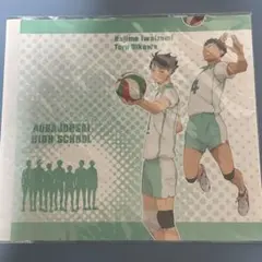 ハイキュー 青葉城西 ブックカバー 及川 岩泉
