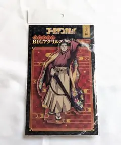 2025年最新】ゴールデンカムイ 尾形 ドンキの人気アイテム