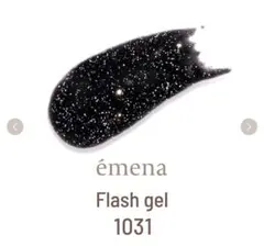 éména Flash gel 1031のサムネイル
