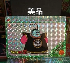 Item thumbnail for item 85e98a80-7e42-45d7-b271-bf1160ebf893